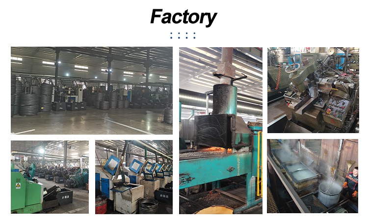 factory
